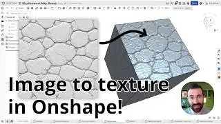 Displacement Maps in Onshape