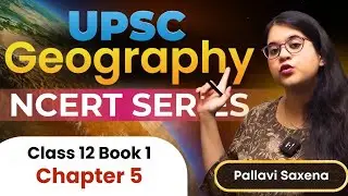 Secondary Activities | Class 12 NCERT Geography | UPSC Prelims + Mains GS1 + Geography Optional