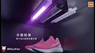 Xiaomi 8H Smart Shoes Care Sterilization Deodorization.