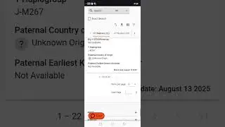 الفحص الجيني :Family Finder (atDNA)  Y-DNA mtDNA 