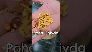 Anytime Instant Snacks Poha Chivda | Poha Namkeen #Shorts
