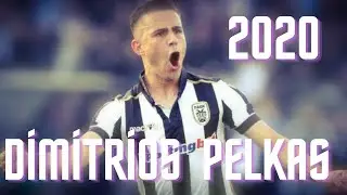 Dimitrios Pelkas 2020 I Welcome To Fenerbah&ccedil;e  I Skills & Goals