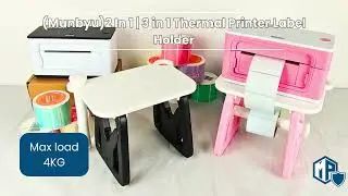 Introduce Munbyn 2 In 1 Fan-Fold Stack and Roll Label Holder | 3 in 1 Label Holder