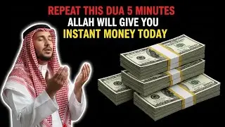 Repeat This Dua for Rizq 💰 Allah Opens Doors of Provision, Barakah & Financial Relief (No Ads)
