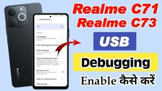 Realme c71 me usb debugging enable kaise kare , how to enable usb debugging in realme c73 5g