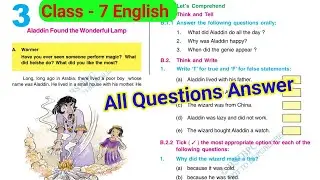 class 7 English chapter 3 question answer Bihar board||Aladdin found the wonderful lamp prashn utter