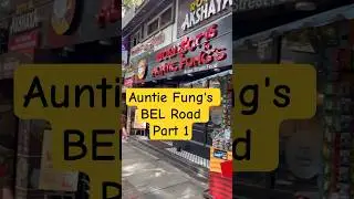 Auntie Fung's | BEL Road, Bangalore | Asian Street Food, Review, Parking & Menu | Part 1 | #shorts