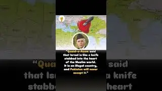 #QuaidEAzam #FreePalestine #IsraelPalestineConflict #HistoricViews #PakistanPolicy #MuslimUmmah