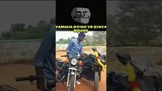 YAMAHA RX100 VS R15V4 COMPARE SOUND || Rx100 Vs R15 FAVOURITE BIKE