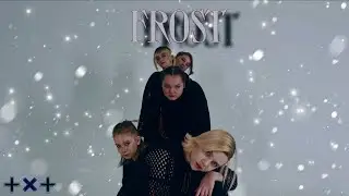 [K-POP | DANCE COVER] TXT - FROST cover by ONKD