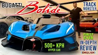 Bugatti Bolide $4.7 Million Track-Only Hypercar | First Ever In-Depth Review (English)