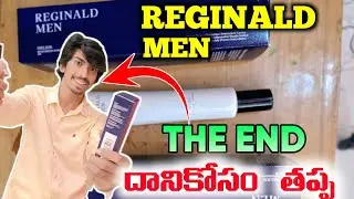 REGINALD MEN SUNSCREEN UNBOXING&REVIEW IN TELUGU || SKIN BRIGHTNING TELUGU|BY GUNA