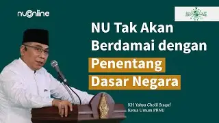 Gus Yahya Bakar Semangat Pengurus NU se-Jawa Barat