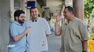 من خلصانة  ب blends الحلقه الثانيه : يا تري مين كسب معركة البشاميل ؟