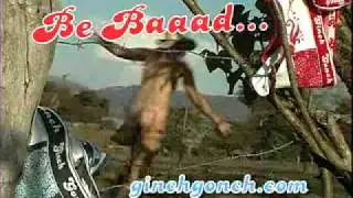 Ginch Gonch Be Baaaad