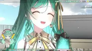 [Mokan] 光るなら / Goose house