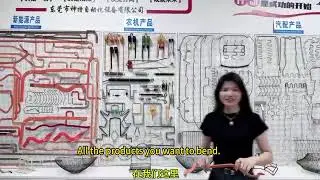 spring machine maker from China,which provide the customer with our best soltion of bending parts.