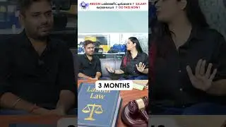 Company Didn't Pay My Salary | சம்பளம் வரலையா ? இதை பண்ணுங்க ! #tamil #shorts #salaryissue #sanaram