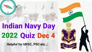 Indian Navy Day Quiz / 25 questions / 2022 / Lekshmi's Friendly World