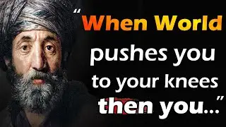 The Most Inspiring Rumi Quotes | Rumi Famous Quotes | Rumi Wisdom | Rumi Quotes | Quote 038
