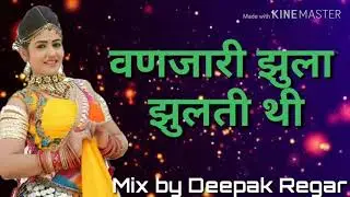 Navaratri spicle new garba song Remix by Deepak Regar badi