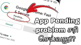Playstore App Download Pending Problem Tamil |Playstore Apps Not Download Solution In Tamil