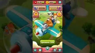 TOON BLAST level 259