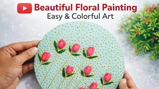 Pista Shells Art: Cardboard se banaye itna sundar Home Decor | Best out of Waste #upcyclingdiy