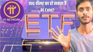 Pi ETF l pi new update today l @MansinghExpert @CryptoWalaDostDMC @metamitra @AizazEngineer