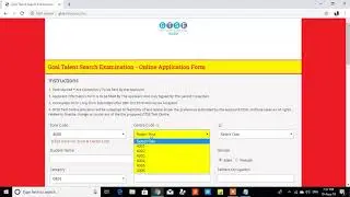 how to fill goal talent search exam form