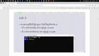 តោះរៀនលំហាត់ #04   រកចំនួនសេស​ រឺ​ គូ​​ find odd or even C++ programming khmer