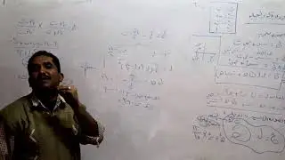 الأعداد المركبه والتخيليه  ( جبر  )