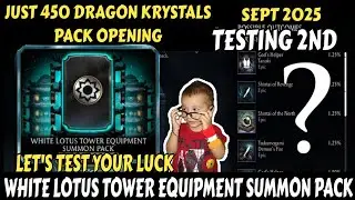 White Lotus Tower Equipment Summon Pack | 30 Packs Opening Sept 2025 💯 | Mk Mobile #gaming #games  