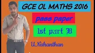 2016 GCE OL maths paper tamil medium 1st part B