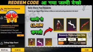 Free Fire Redeem Code Today 25 June | Free Fire Redeem Code | FF Redeem Code