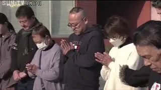 被災地同士 思いを重ねる　三木で市民が追悼式典　東日本・能登の被災者が参列