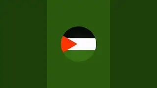صباح الخير من أرض العزة غزة