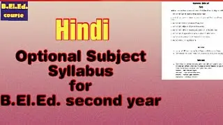 #BElEd #Hindi (optional subject) #Syllabus for B.El.Ed. second year