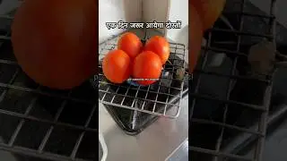 plz subscribe my channel #comedy #funny #shortsfeed #food #ytshorts #cooking #viralvideo #tomato