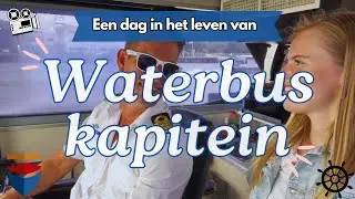 Een dag in het leven van Waterbus kapitein David