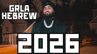 GRLA Hebrew 2026 Prophetic Update