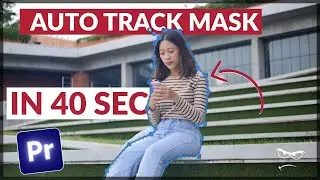 Автоматическое отслеживание МАСК | Premiere Pro