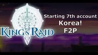 [King's Raid] Selective Summons vs New Account