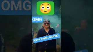 Nepali bast action seen comedy video #comedy #funny #action @MusicNepalPvtLtd@nepalidol