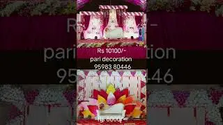12x24 by 12x16 vip stage flower 🌻 decoration #pari_decoreation_up65 #wedding #love