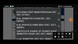 university of Kota result 2022/uok result 2022/uok results 2022/uok ba,bsc,bcom result 2022/uok news