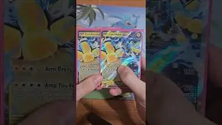 M&oacute;j idealny Joltik Box