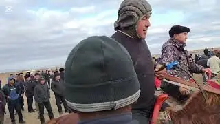 Атшабыс Кокпар Караозек Арэопортта