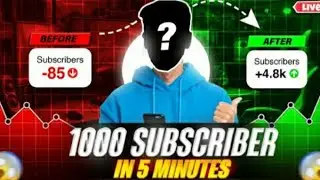 🔴Live YouTube Channel Promotion |1000 SUBSCRIBERS 2 मिनट में ले जाओ 💯🔥