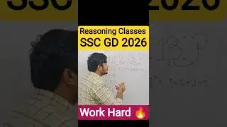 SSC GD Reasoning Tricks  #sscgd #sscreasoning #reasoning #gd #sscreasoningpracticeset #sscgd2026 #rd